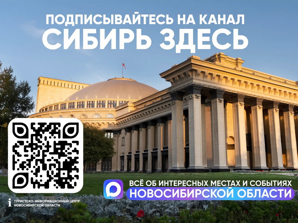 куар код 2_уменьш.jpg куар код 2_уменьш.jpg